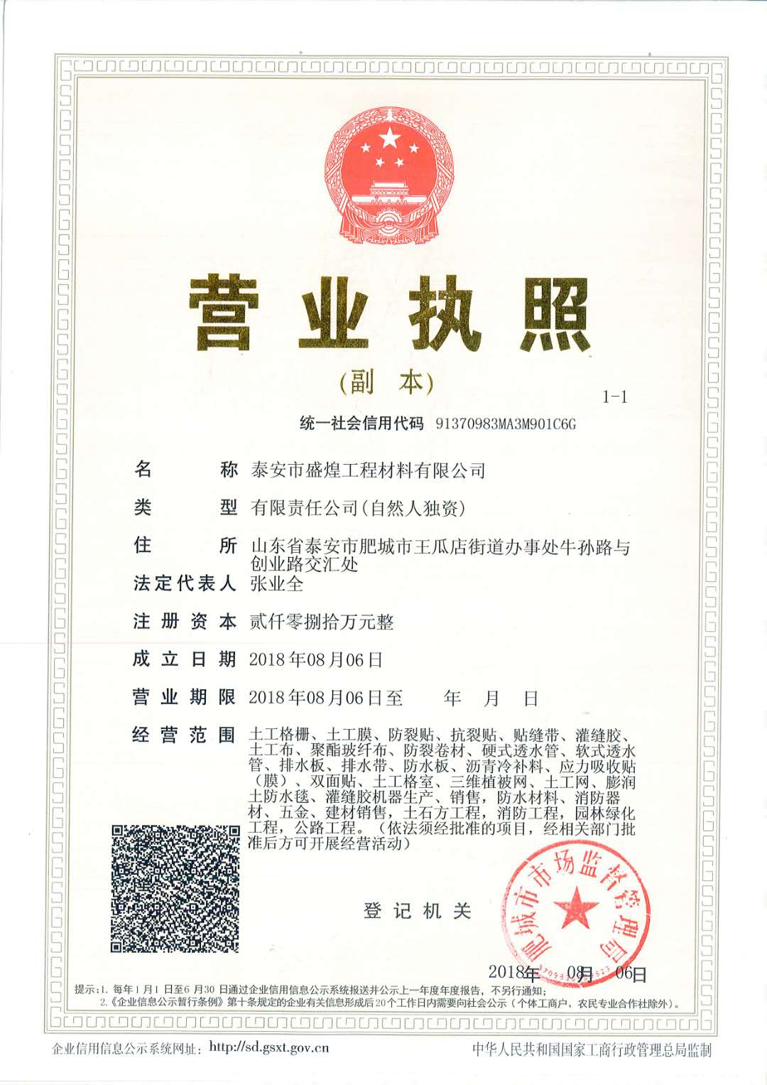 �I�I(y��)��(zh��)��