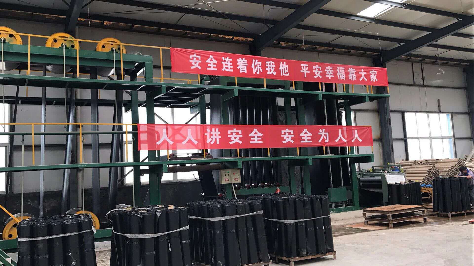 ���a(ch��n)�O(sh��)��